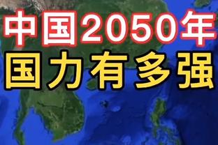 曼晚评分：安东尼&滕哈赫等人4分，奥纳纳马奎尔等4人6分首发最高